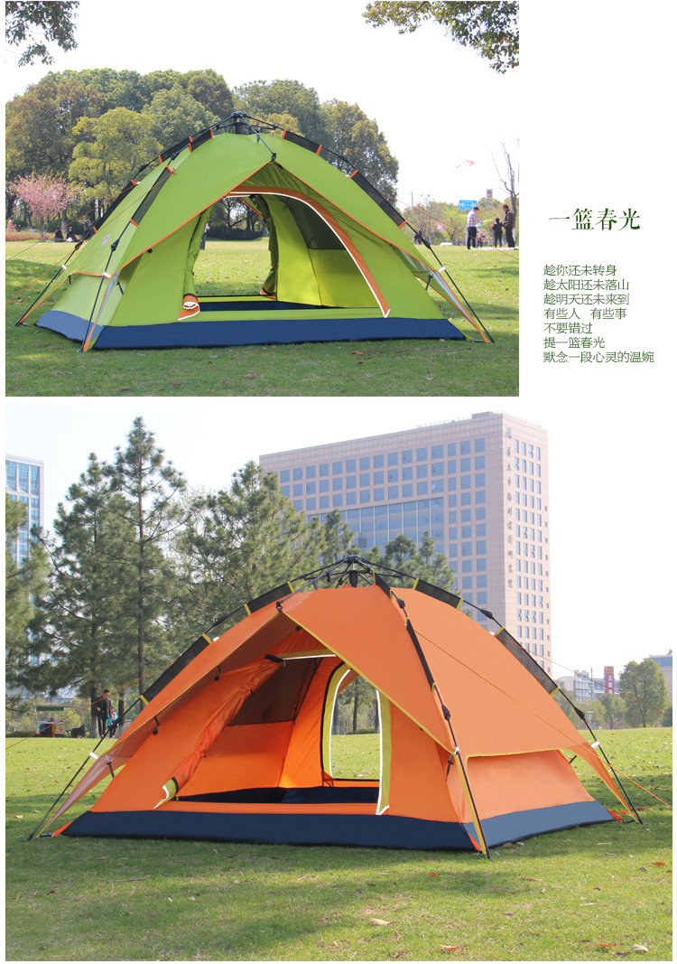 戶(hù)外野營(yíng)新選擇 自動(dòng)速開(kāi)雙層帳篷全方位解析